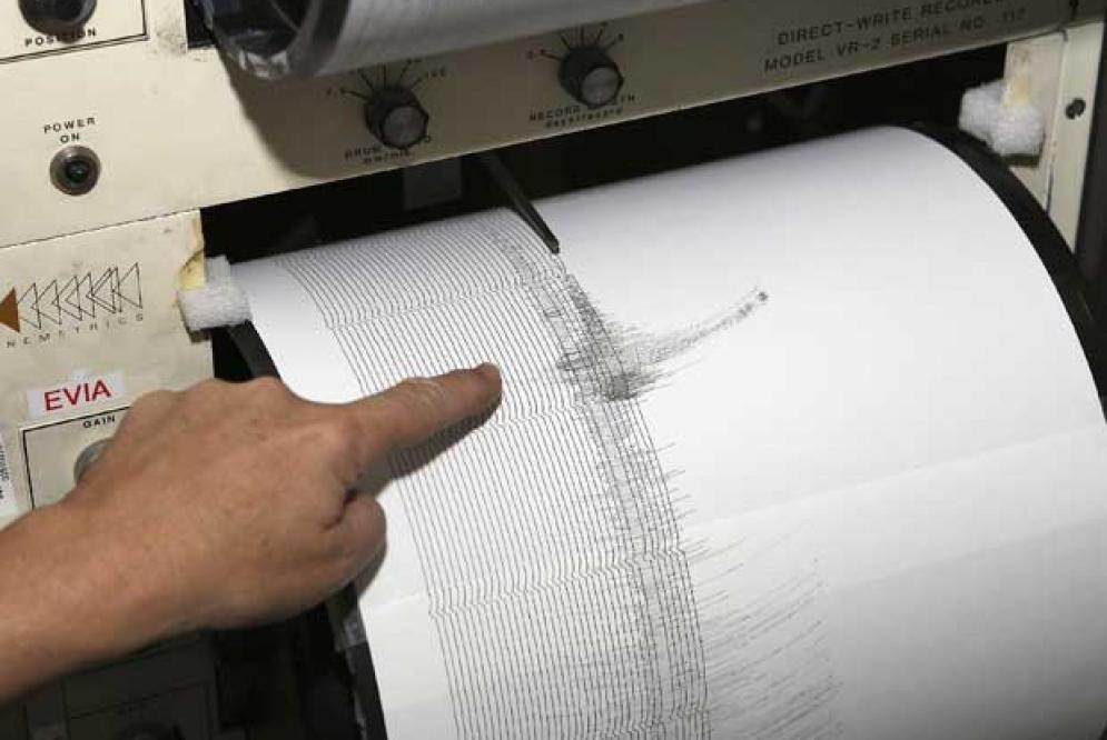 Tremor de terra é sentido na Baixada e cidades do Vale do Ribeira