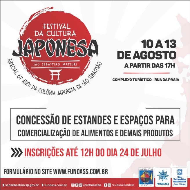 Estão abertas as inscrições para concessão de estandes do Festival da Cultura Japonesa – São Sebastião Matsuri